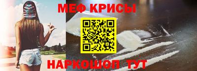 а пвп мука Севастополь
