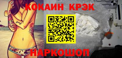 а пвп мука Севастополь