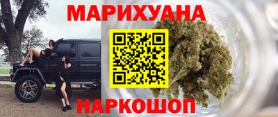 а пвп мука Севастополь