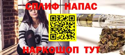 кристаллы Свободный