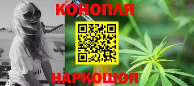 кристаллы Свободный