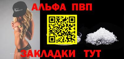 кристаллы Свободный