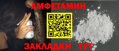 а пвп мука Севастополь