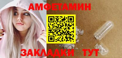 кристаллы Свободный