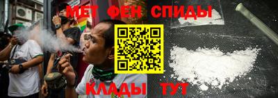 кристаллы Свободный