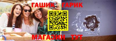 кристаллы Свободный