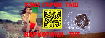 кристаллы Свободный