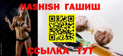 а пвп мука Севастополь